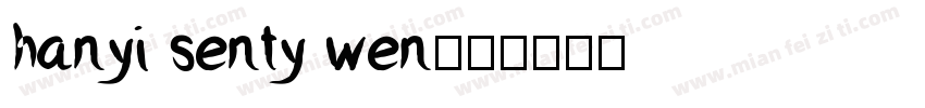 hanyi senty wen字体转换